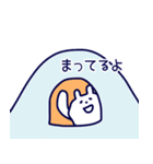 ふくれもちうさぎ ((冬))（個別スタンプ：13）