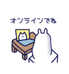 ふくれもちうさぎ ((冬))（個別スタンプ：32）