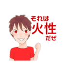 COCOemi魔法の5人組！（個別スタンプ：2）