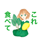 COCOemi魔法の5人組！（個別スタンプ：6）