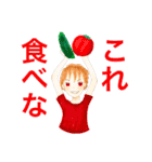 COCOemi魔法の5人組！（個別スタンプ：7）