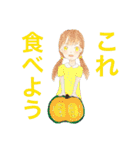 COCOemi魔法の5人組！（個別スタンプ：8）