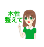COCOemi魔法の5人組！（個別スタンプ：11）