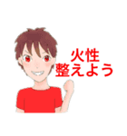 COCOemi魔法の5人組！（個別スタンプ：12）