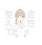 COCOemi魔法の5人組！（個別スタンプ：14）