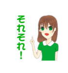 COCOemi魔法の5人組！（個別スタンプ：16）