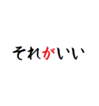 動く！カウントダウン予告2(RPGクエスト風)（個別スタンプ：1）