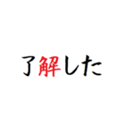 動く！カウントダウン予告2(RPGクエスト風)（個別スタンプ：4）