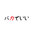 動く！カウントダウン予告2(RPGクエスト風)（個別スタンプ：6）