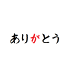 動く！カウントダウン予告2(RPGクエスト風)（個別スタンプ：9）