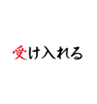 動く！カウントダウン予告2(RPGクエスト風)（個別スタンプ：11）