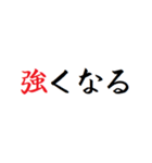 動く！カウントダウン予告2(RPGクエスト風)（個別スタンプ：14）