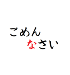 動く！カウントダウン予告2(RPGクエスト風)（個別スタンプ：17）