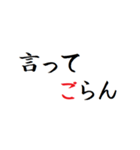 動く！カウントダウン予告2(RPGクエスト風)（個別スタンプ：18）