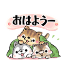 いぬとねことエトセトラ（個別スタンプ：2）