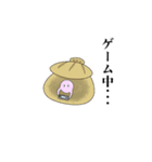 海の生き物は◯◯中・・・（個別スタンプ：4）