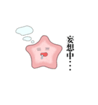 海の生き物は◯◯中・・・（個別スタンプ：10）
