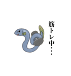 海の生き物は◯◯中・・・（個別スタンプ：11）