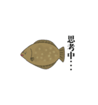 海の生き物は◯◯中・・・（個別スタンプ：15）
