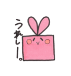 G-Bunnyゆるりすたんぷ（個別スタンプ：11）