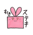 G-Bunnyゆるりすたんぷ（個別スタンプ：13）