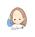 ポーカーフェイスなユイナとアサミ（個別スタンプ：3）