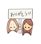 ポーカーフェイスなユイナとアサミ（個別スタンプ：6）