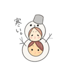 ポーカーフェイスなユイナとアサミ（個別スタンプ：20）