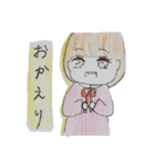 個性あふれる日常生活(2A2班)（個別スタンプ：5）