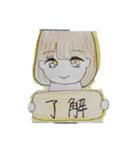個性あふれる日常生活(2A2班)（個別スタンプ：6）