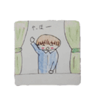 個性あふれる日常生活(2A2班)（個別スタンプ：21）
