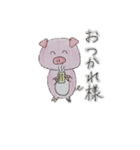 個性あふれる日常生活(2A2班)（個別スタンプ：28）