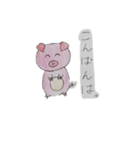 個性あふれる日常生活(2A2班)（個別スタンプ：29）