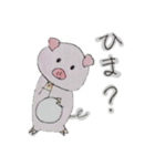 個性あふれる日常生活(2A2班)（個別スタンプ：30）