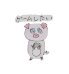 個性あふれる日常生活(2A2班)（個別スタンプ：31）