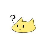 猫のカルボ（個別スタンプ：9）