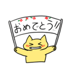 猫のカルボ（個別スタンプ：28）