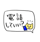 猫のカルボ（個別スタンプ：29）