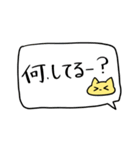 猫のカルボ（個別スタンプ：30）
