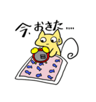 猫のカルボ（個別スタンプ：32）