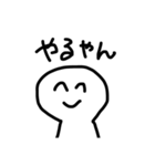 使えるスタンプたちです^_^（個別スタンプ：1）