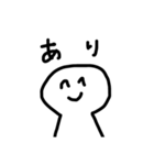 使えるスタンプたちです^_^（個別スタンプ：2）