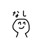 使えるスタンプたちです^_^（個別スタンプ：3）