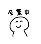 使えるスタンプたちです^_^（個別スタンプ：5）