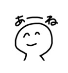 使えるスタンプたちです^_^（個別スタンプ：6）