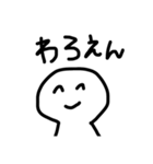 使えるスタンプたちです^_^（個別スタンプ：7）
