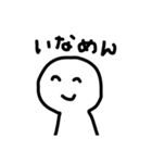 使えるスタンプたちです^_^（個別スタンプ：8）