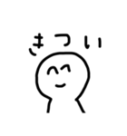 使えるスタンプたちです^_^（個別スタンプ：9）