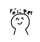 使えるスタンプたちです^_^（個別スタンプ：10）