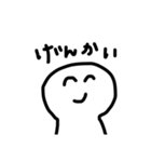 使えるスタンプたちです^_^（個別スタンプ：11）